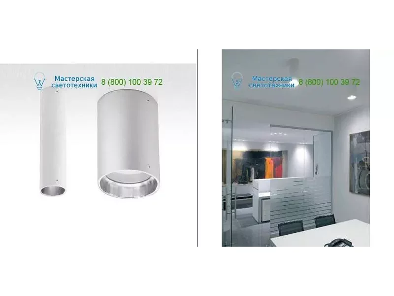 1E0400026002 Luceplan white, накладной светильник