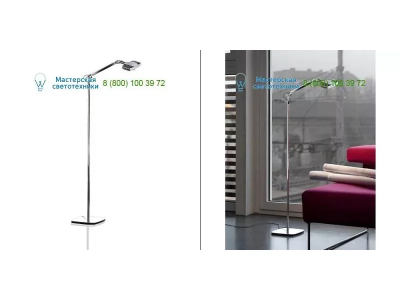 Luceplan mirror 1D720T000018, торшер