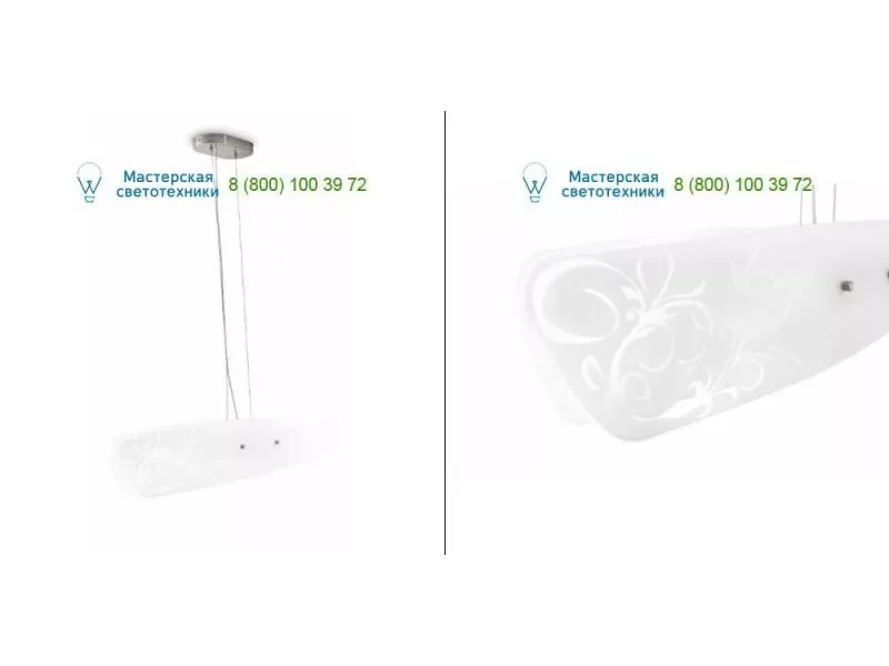 1D71/2D00002 Luceplan default, Lamps