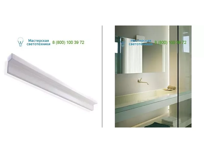 White 1D69000L0002 Luceplan, накладной светильник