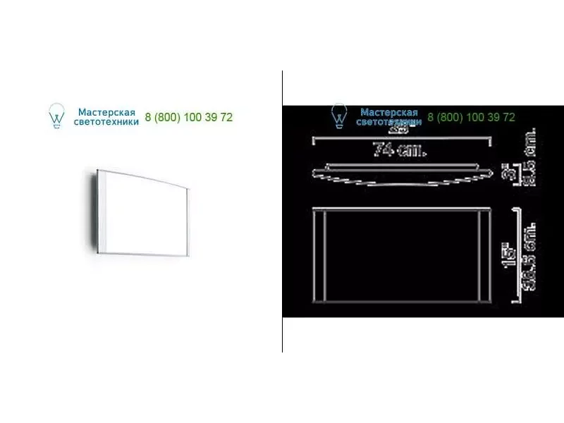 Luceplan 1D22003E0002 white, накладной светильник