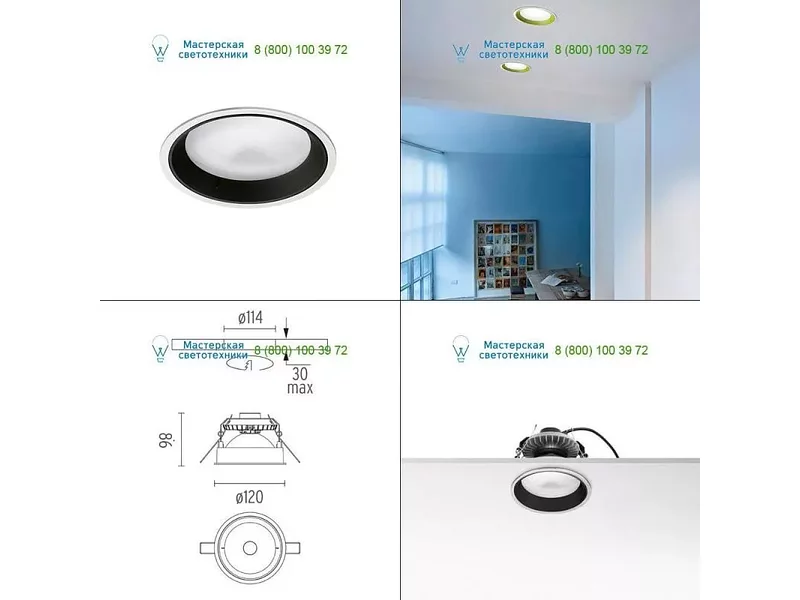 Default Luceplan 1EB10H002000, Lamps