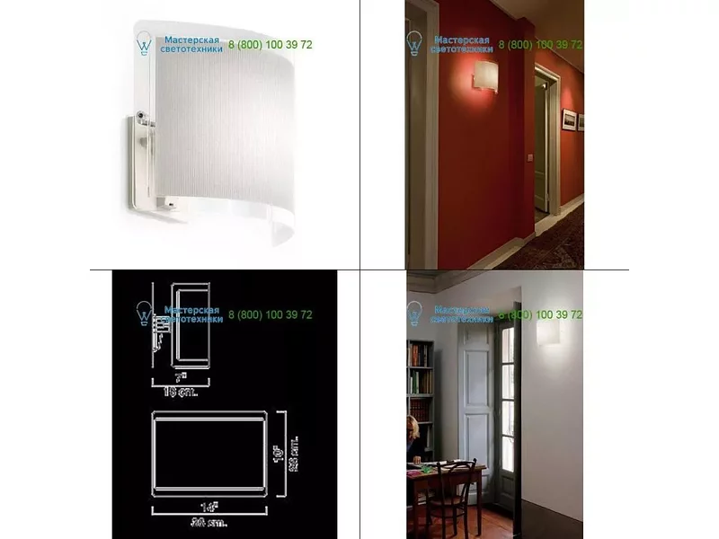 White 1D18G0000002 Luceplan, накладной светильник