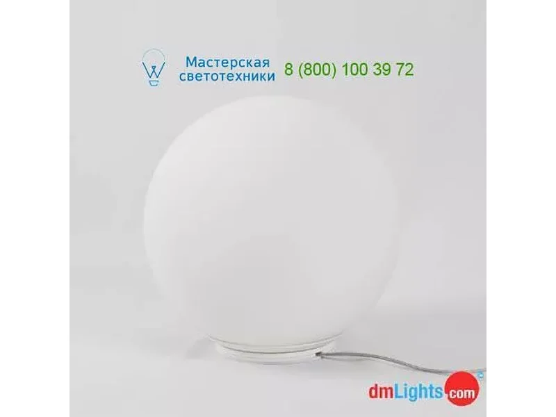 0147010A Artemide white, настольная лампа