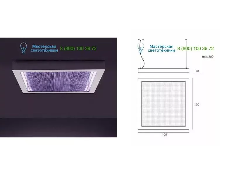 Default Artemide 1341050A, накладной светильник