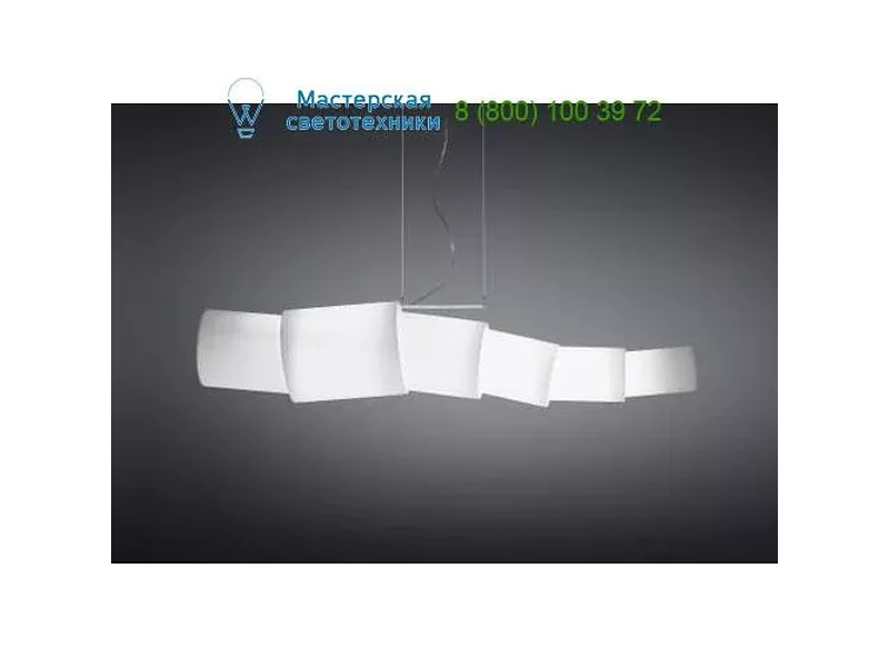 Opal 1295010A Artemide, подвесной светильник