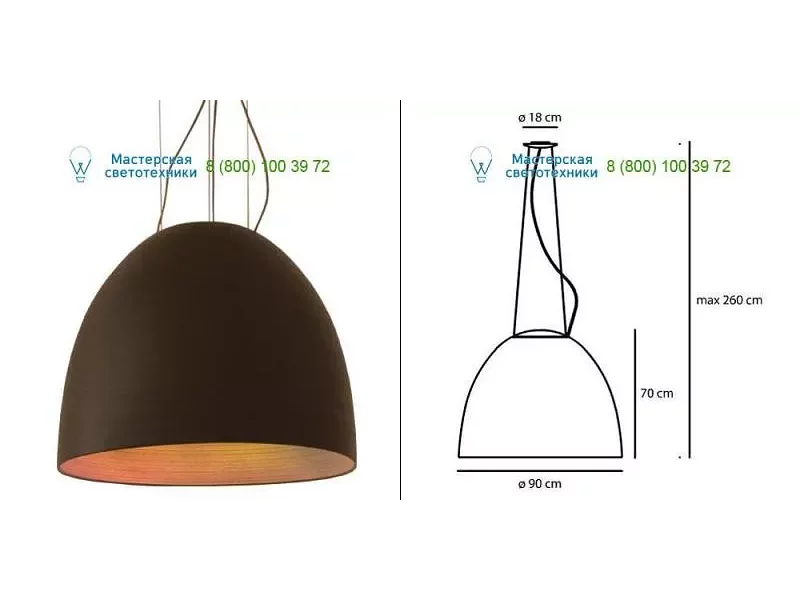 A242500 Antracite grey Artemide, подвесной светильник > Dome shaped
