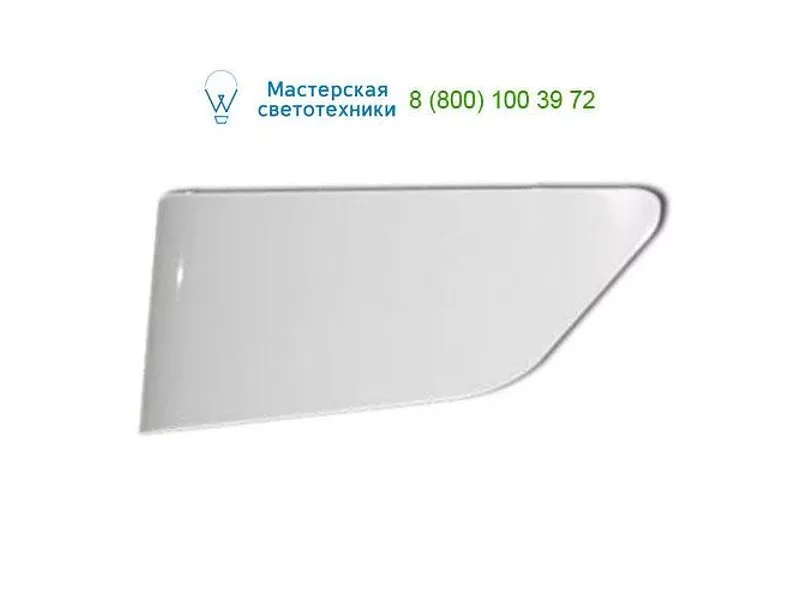 1230010A Artemide white, накладной светильник