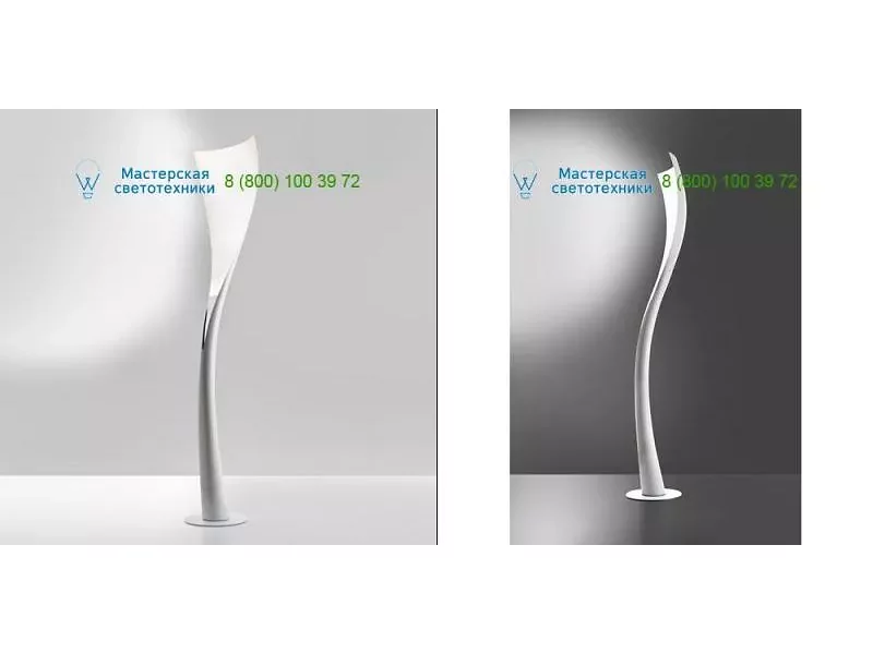 Artemide 1639010A white, настольная лампа
