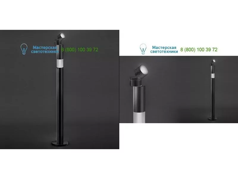 1445010A black Artemide, торшер