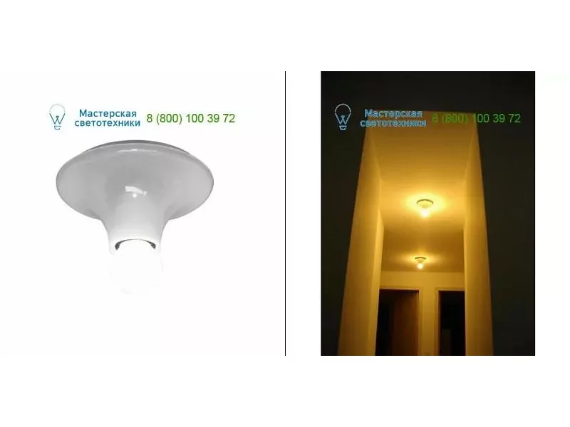 A048100 transparent Artemide, светильник