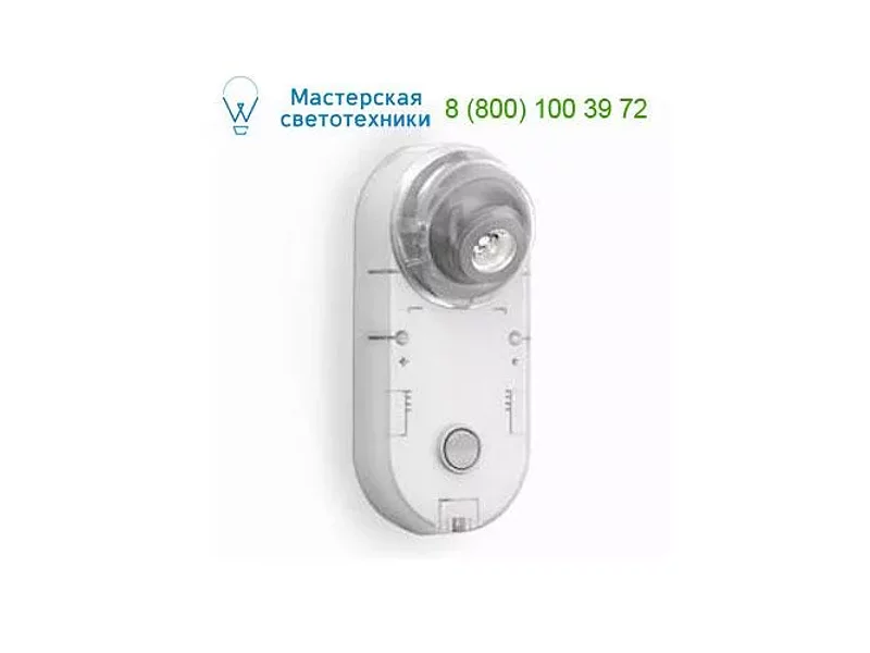 White Artemide 1143110A, светильник