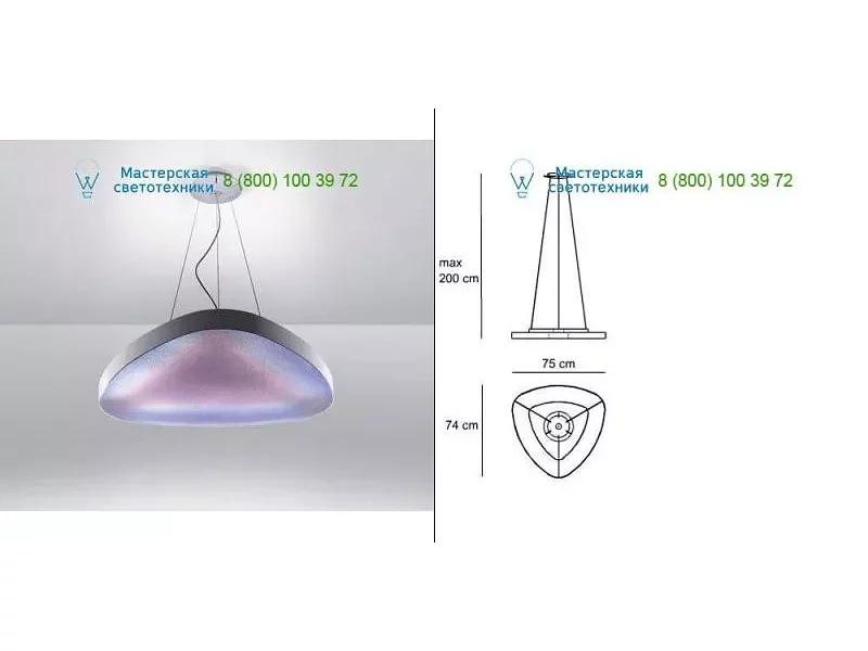Artemide 1344010A white, подвесной светильник