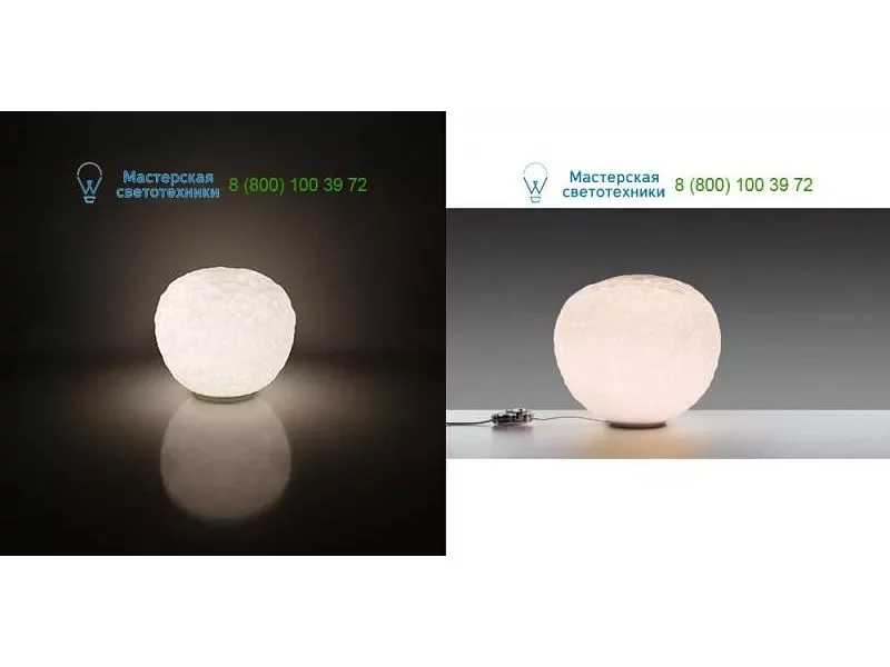 White 1700010A Artemide, настольная лампа