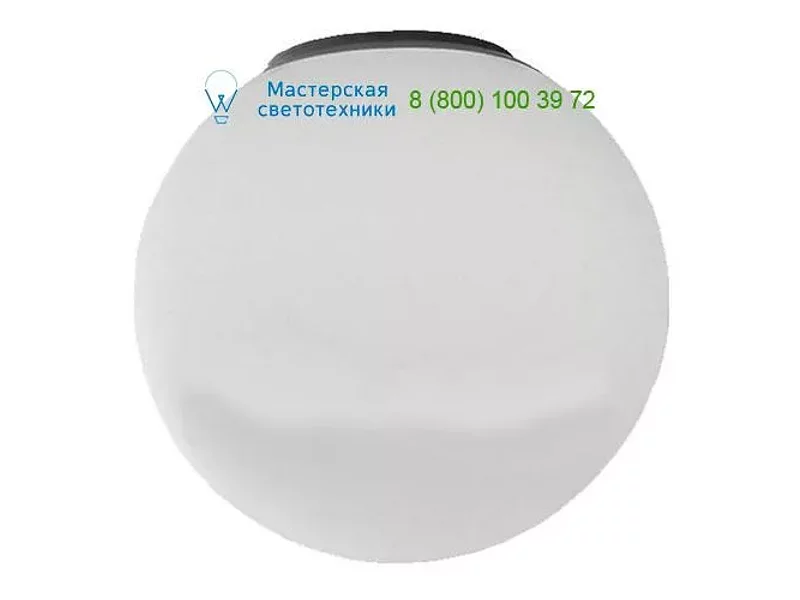 White Artemide 0117010A, светильник