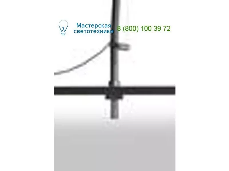 Gray Artemide 1743010A, светильник