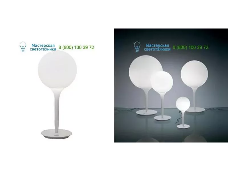 Artemide white 1044010A, настольная лампа