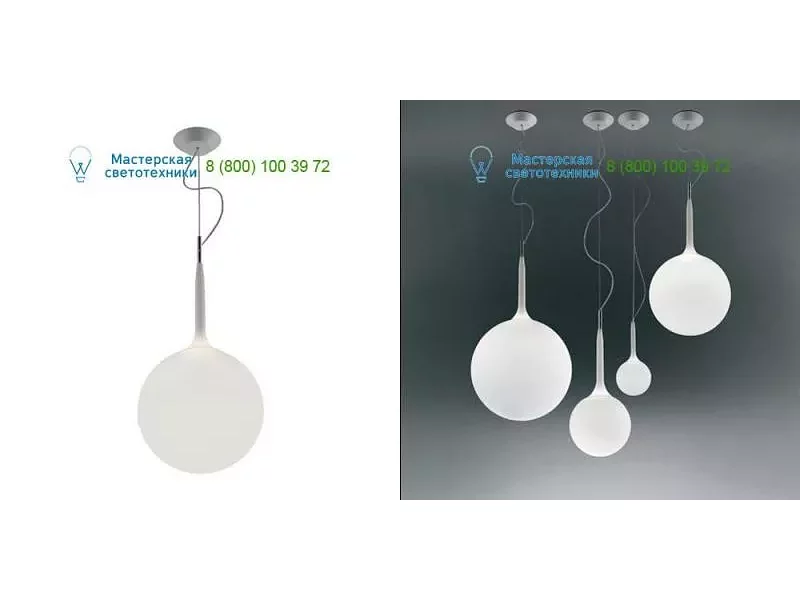 White 1052010A Artemide, подвесной светильник
