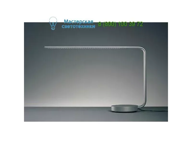 Artemide 0829050A alu, настольная лампа > Desk lamps