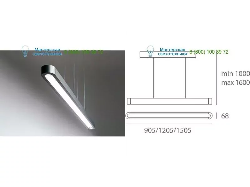 0600010A white Artemide, подвесной светильник