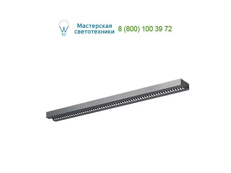 M135511 white Artemide, подвесной светильник