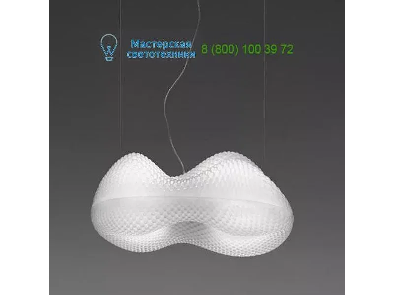 Artemide white 1618010A, подвесной светильник