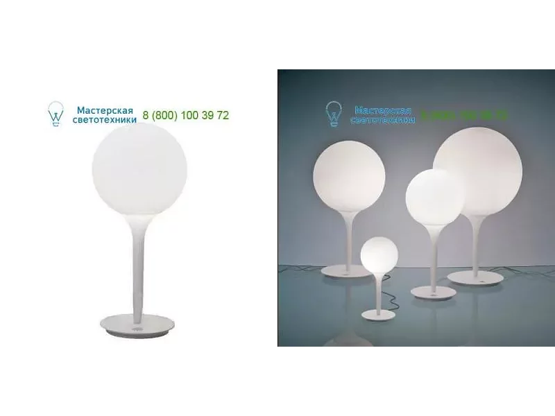 Artemide white 1048010A, настольная лампа