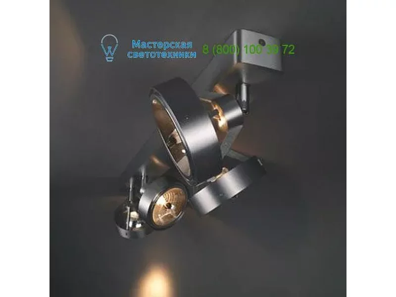 21.SO.6006 Trizo 21 polished, накладной светильник > Spotlights