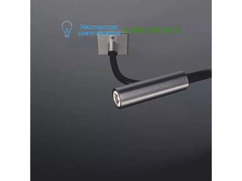 Trizo 21 SC.AR.6703/M alu-black, накладной светильник