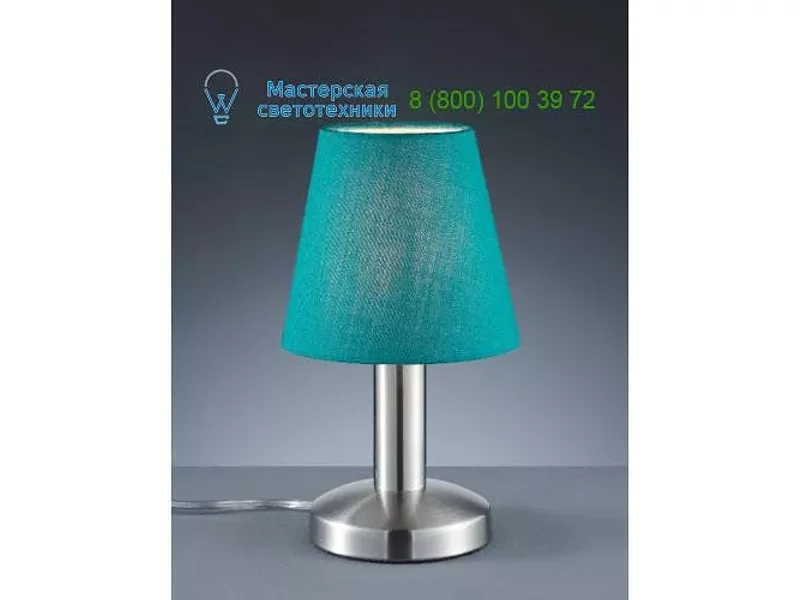 599600119 turquoise Trio, настольная лампа