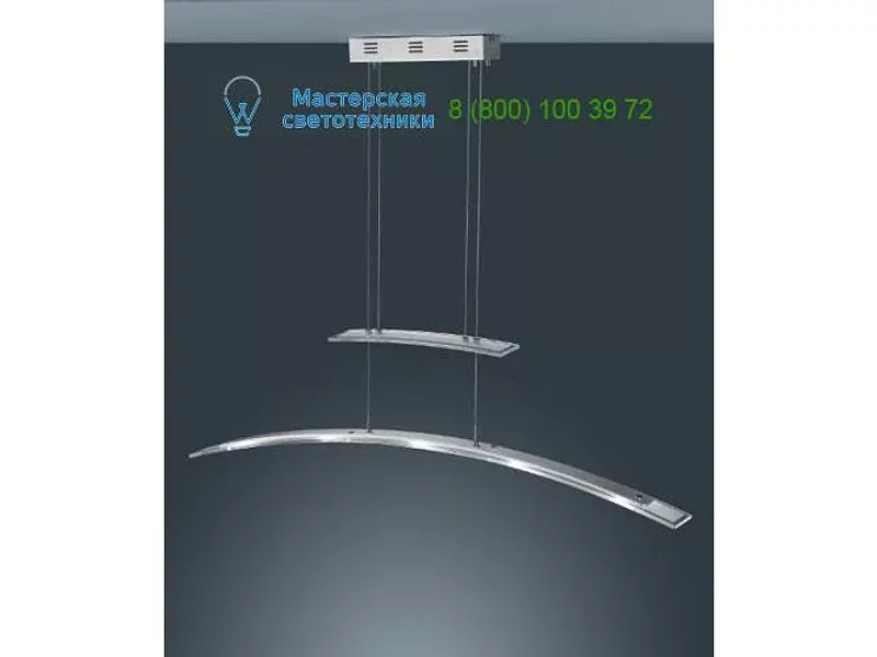 Brushed alu/chrome 325910506 Trio, подвесной светильник
