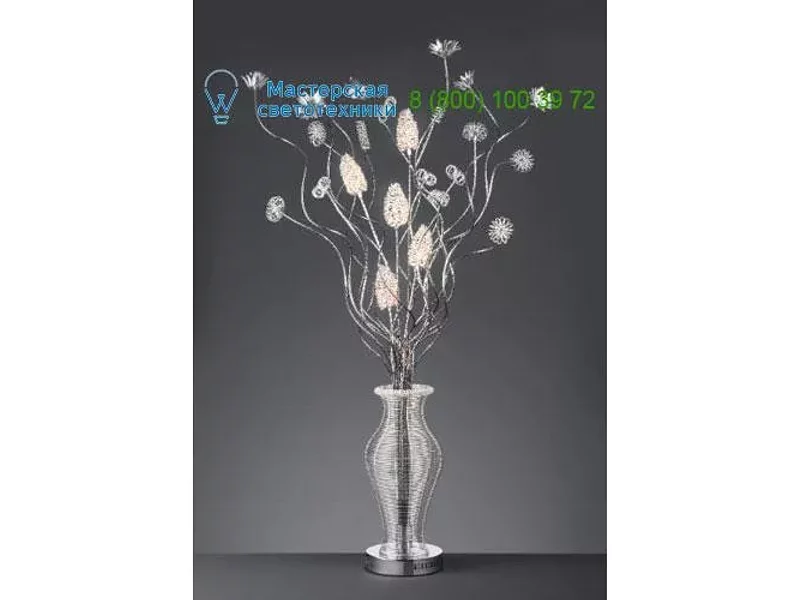 450110505 Trio brushed alu, торшер