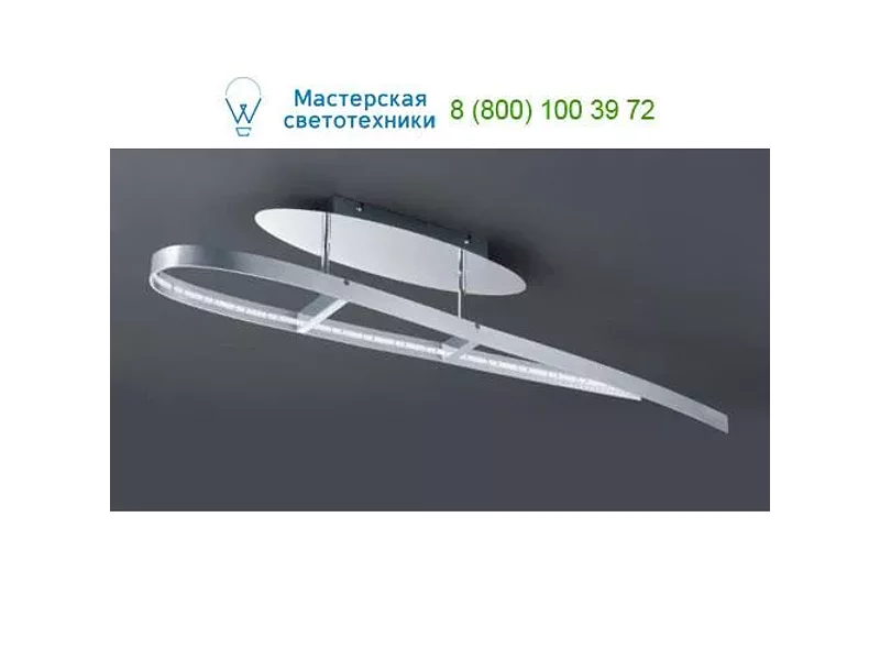 Brushed alu/chrome 672712005 Trio, накладной светильник