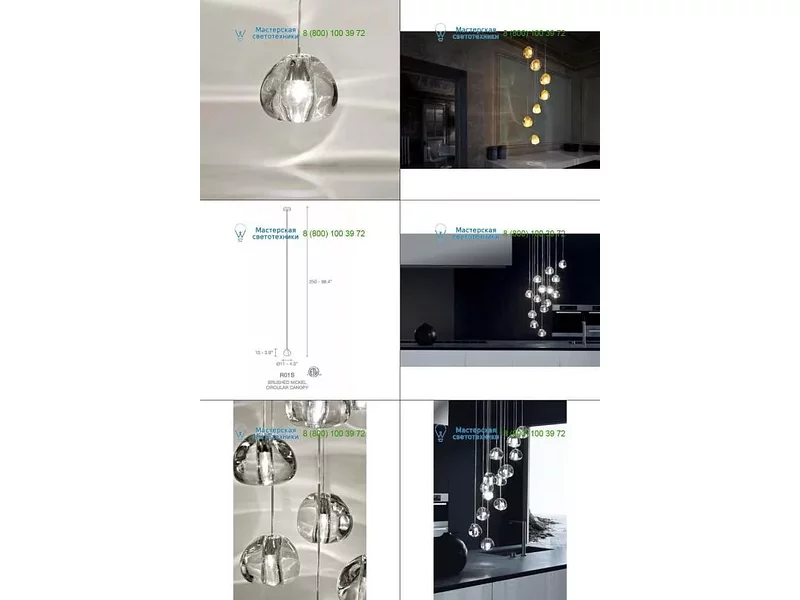 0R01SH4A9F transparent Terzani, подвесной светильник