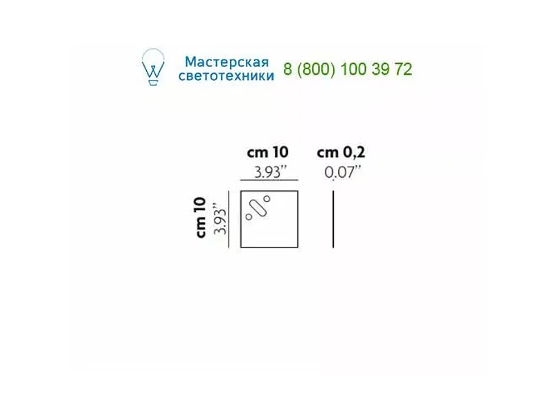 Matt white Studio Italia 146013, светильник