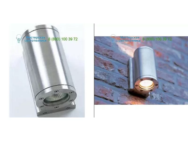 Royal Botania OMG2D220 stainless steel, Outdoor lighting