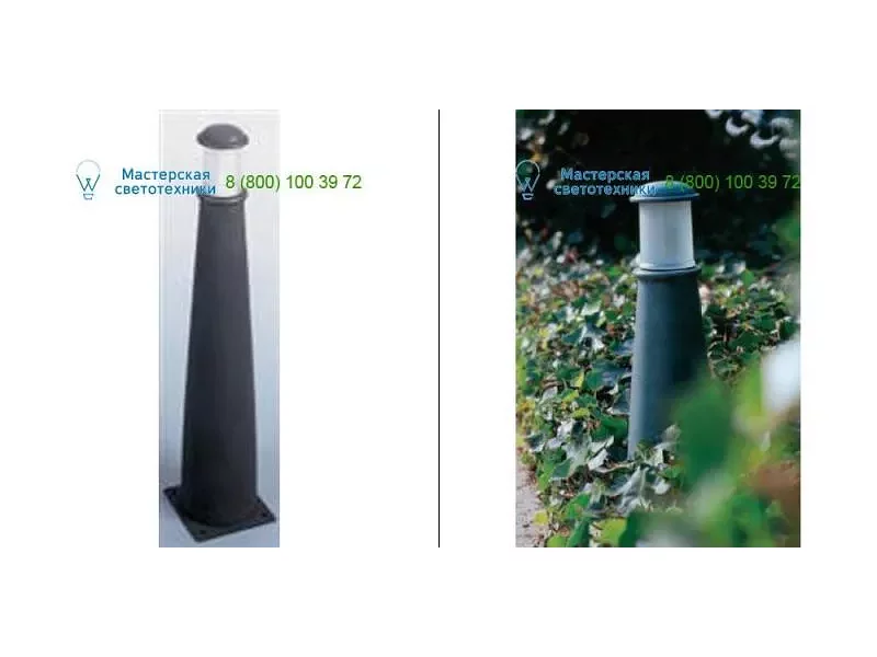 Royal Botania LUF50A antique brass, Outdoor lighting > Floor/surface/ground > Bollards
