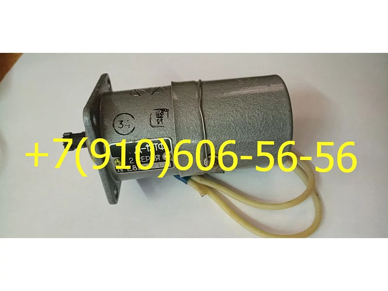 Продам Д-12ТФ, 992АТ-5, П-63, ИМД-100, Д-118Б