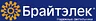 ООО "Брайтэлек"