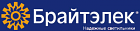 ООО "Брайтэлек"