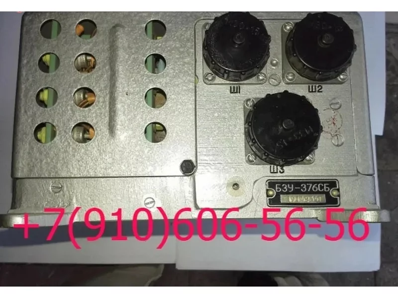 Продам МПК-13ДТВ, ТЦТ-13, БЗУ-376СБ, 465МТВ, КР-12СИ