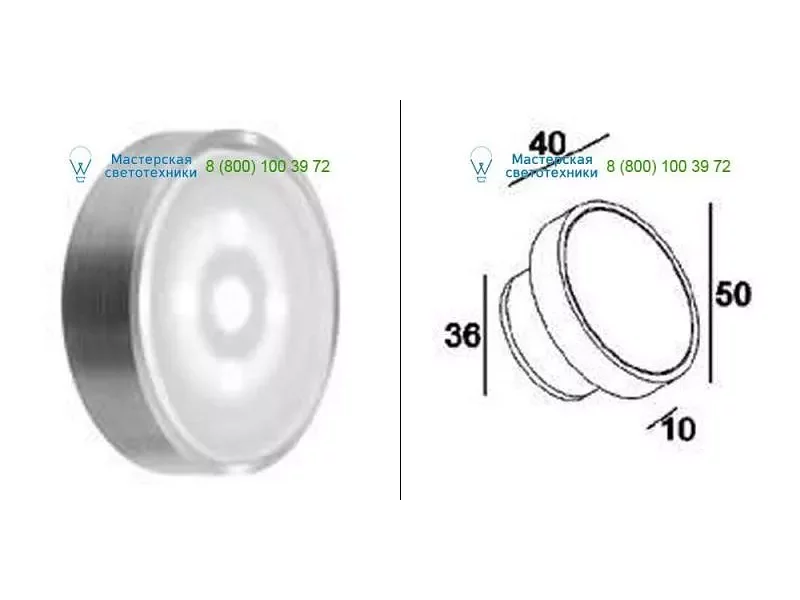 PSM Lighting anodised alu W3105.40.B, Outdoor lighting > Wall lights > Recessed