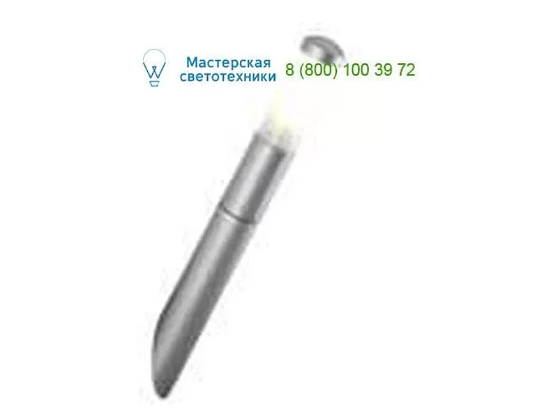 Default W1054C.32 PSM Lighting, Outdoor lighting > Wall lights > Surface mounted