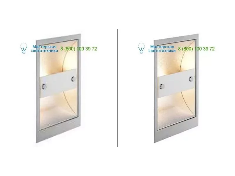 Alu grey 1235B PSM Lighting, светильник > Wall lights > Recessed