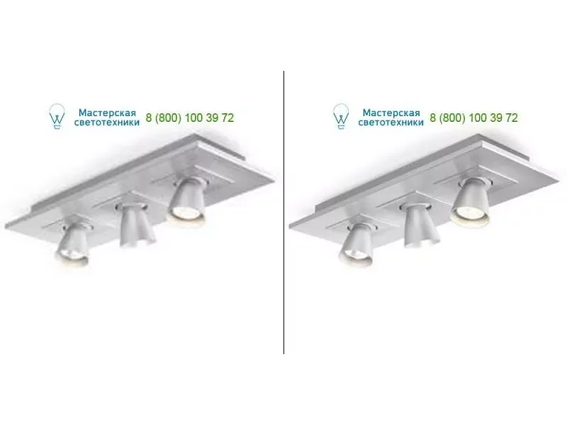 618AR7045.14.40 PSM Lighting default, накладной светильник