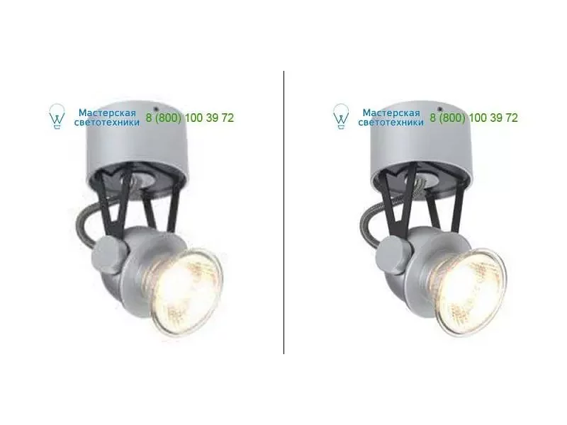 PSM Lighting metallic grey 985.B.230V.11, накладной светильник > Spotlights