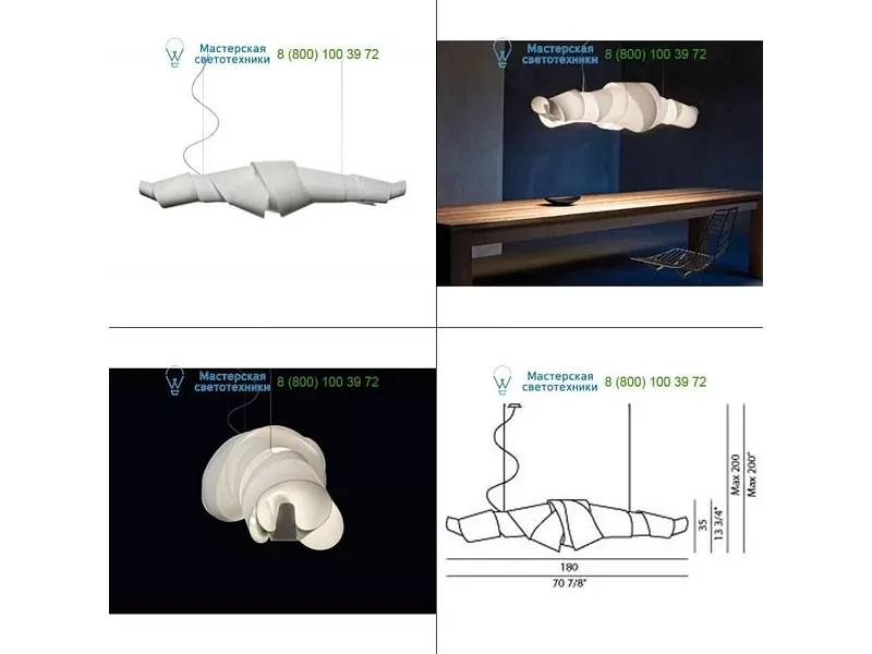 PSM Lighting W306.37R alu struc, Outdoor lighting > Wall lights > Surface mounted