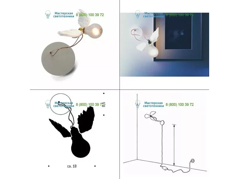PSM Lighting VARIO2X35.1M matt white, светильник > Ceiling lights > Recessed lights