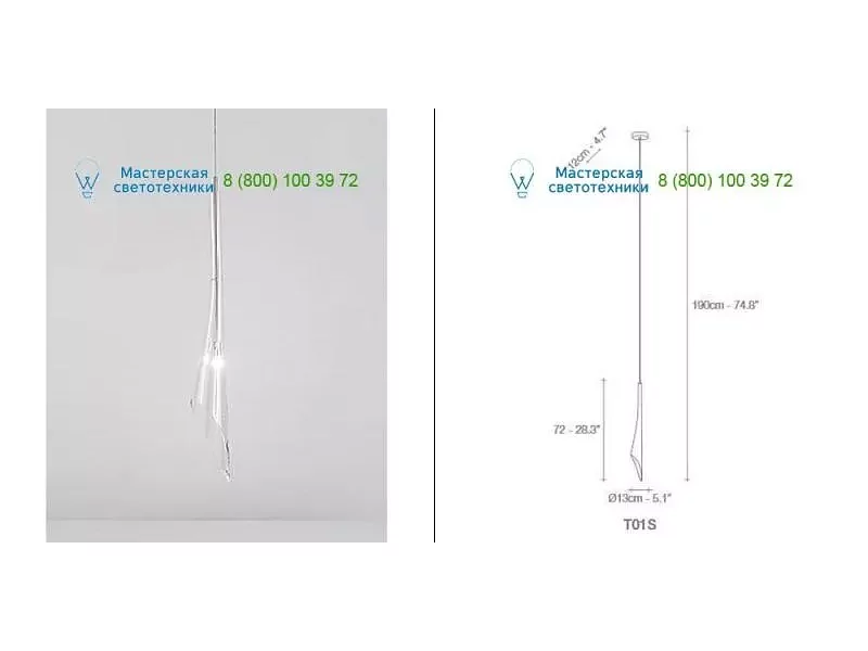 L.6305.1 white PSM Lighting, накладной светильник > Spotlights