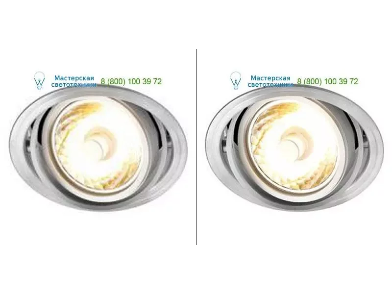 1476.14 alu satin PSM Lighting, светильник > Ceiling lights > Recessed lights